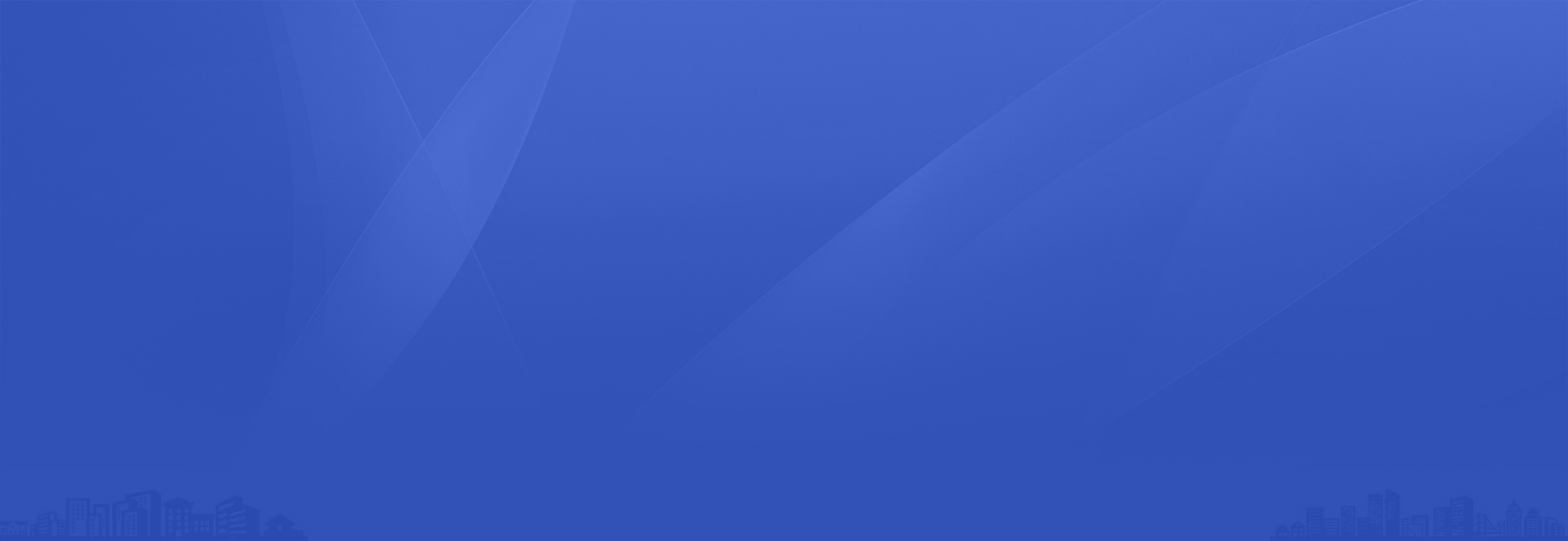 華帥漏電保護器